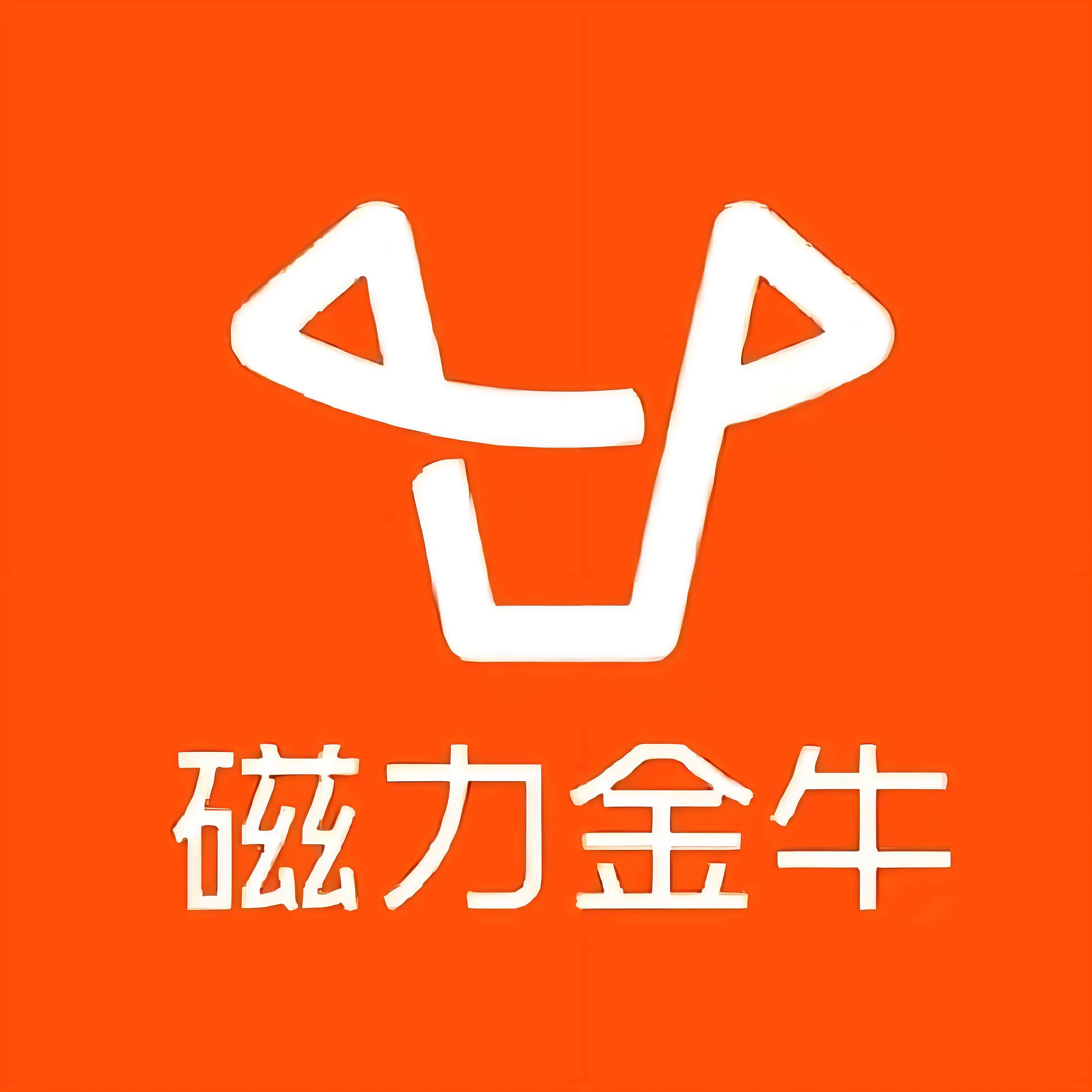 金山区快手广告